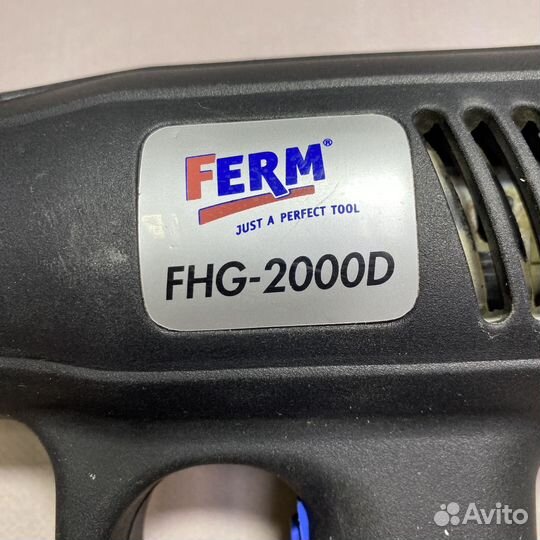 Фен строительный ferm FNG-2000G