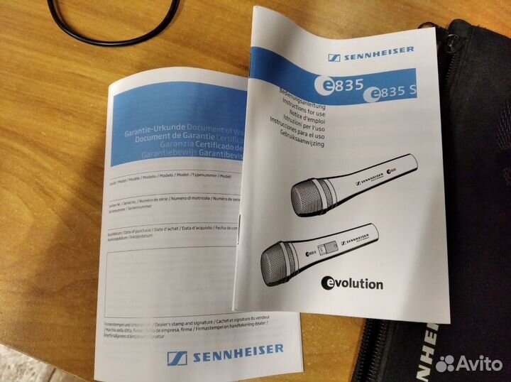 Вокальный микрофон Sennheiser e 835s