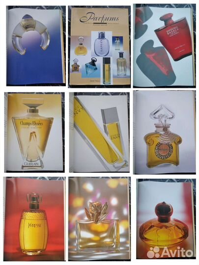 Парфюмерные ежегодники 1995-2008