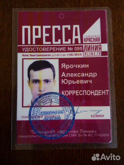 Видеограф для Вас. Съёмка видеороликов на заказ