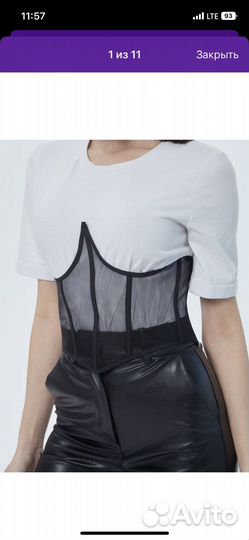 Корсет поясный