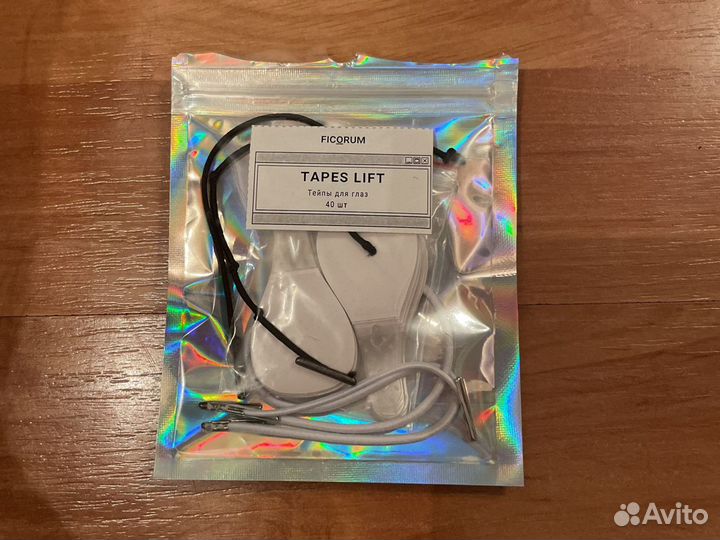 Тейпы для лица