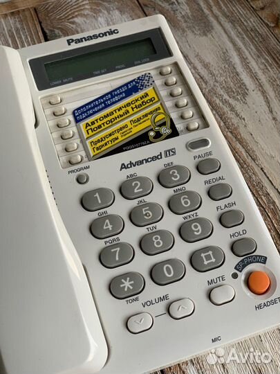 Стационарный проводной телефон Panasonic