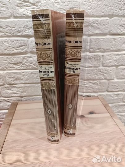 Классика в подарочном оформлении