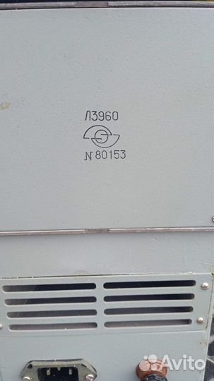 Киноустановка