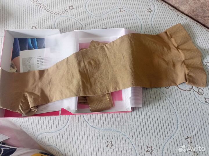 Компрессионные чулки 2 класс