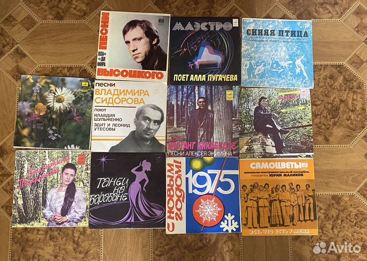 Виниловые пластинки СССР