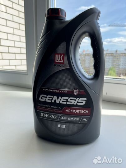 Моторное масло lukoil genesis 5w40 4л