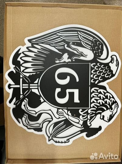 Адресная табличка