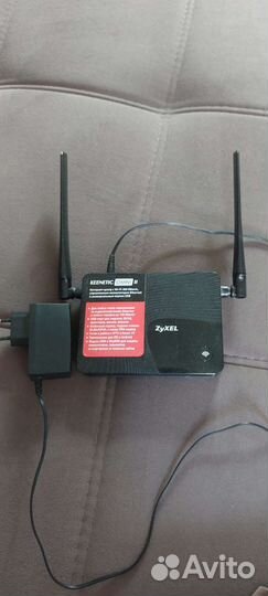 Zyxel keenetic omni ii