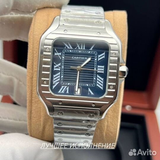 Часы мужские кварцевые с синим циферблатом