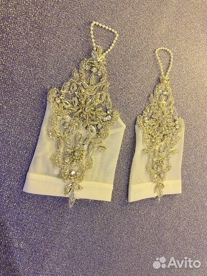 Митенки бежевые вечерние с открытыми пальцами