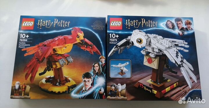 Lego Harry Potter 75957, 75979
