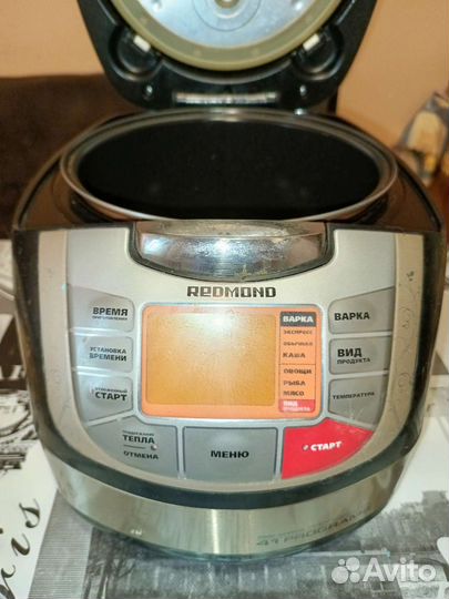 Мультиварка redmond mrc-m4502