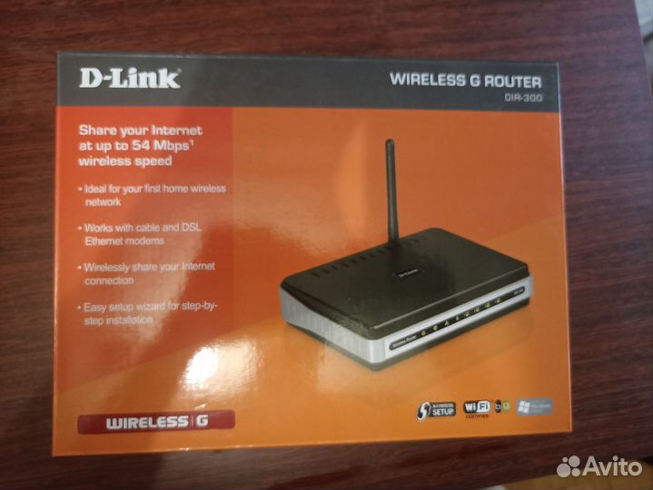 Wifi роутер
