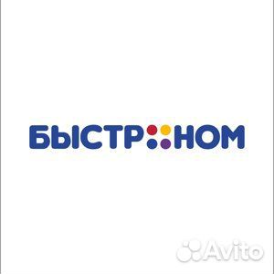 Грузчик (еженедельная зп)