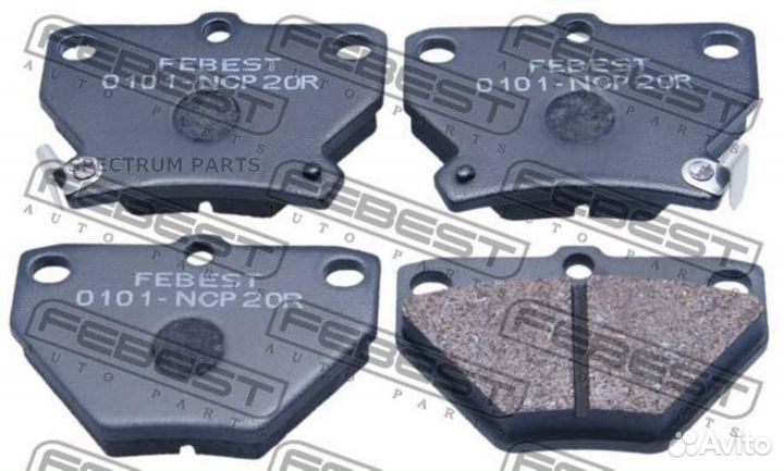 Febest 0101NCP20R колодки тормозные задние