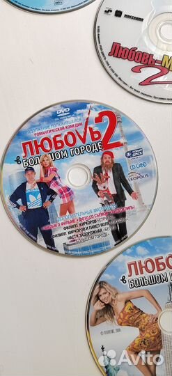 «Фильмы на DVD»