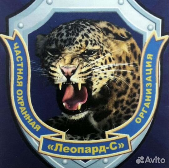 Опертор-дежурный