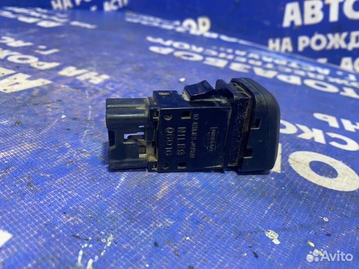 Кнопка аварийной сигнализации Nissan Almera N16