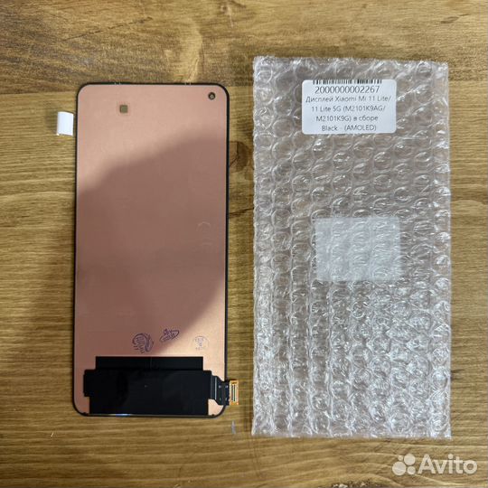 Дисплейный модуль Xiaomi 11 Lite/11 Lite 5G (amole