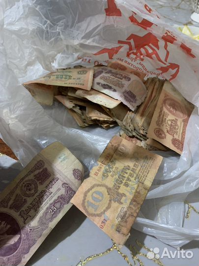 Бумажные деньги СССР