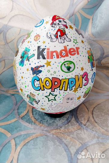 Коробка подарочная