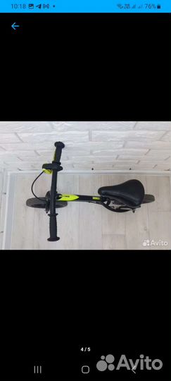 Беговел Btwin run ryde 520