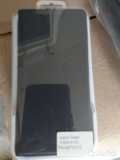 Чехол книжка на xiaomi redmi k30