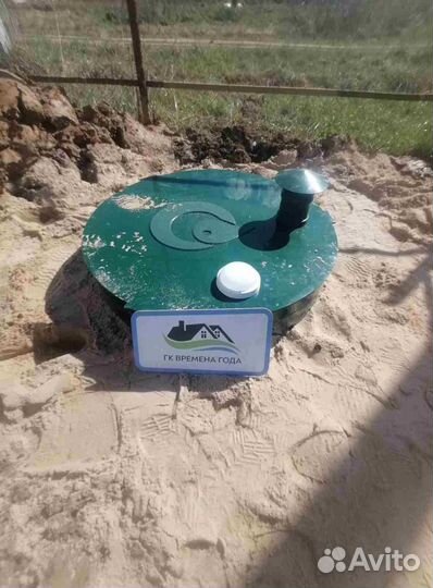 Септик под ключ, Астра Итал