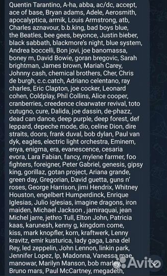 Коллекционные Аудио сд,аудио диски музыка