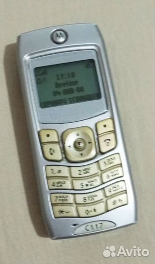 Alcatel One Touch 1016D