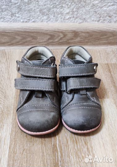 Ботинки демисезонные для девочки 20