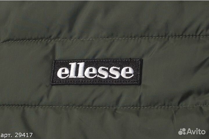 Куртка ellesse оригинал зеленая