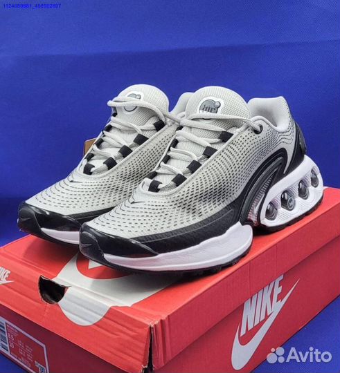 Кроссовки Nike air max Dn (41-45) (Арт.54789)