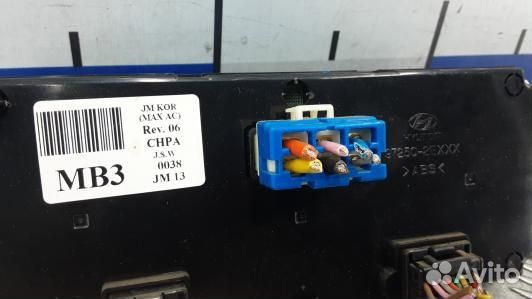 Блок управления печки и климат-контроля hyundai tu