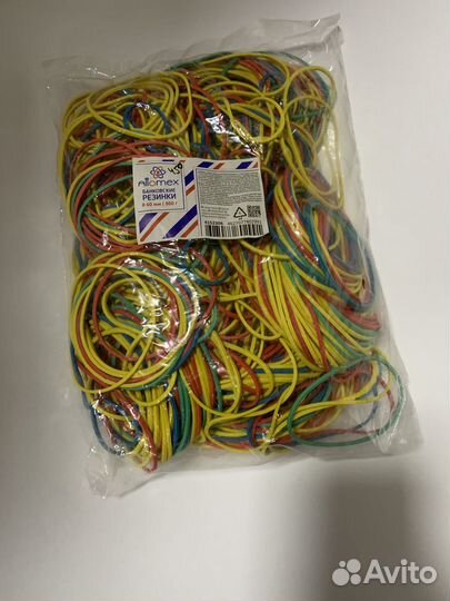 Резинка банковская для денег наборы 500-1000 гр