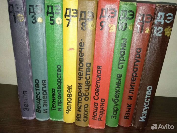 Книги,справочная литература