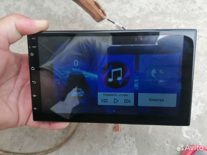 Магнитола Android 7 дюймов