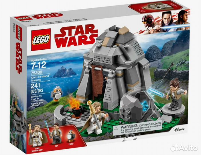 Lego 75200 Star Wars