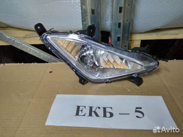 Фара птф правая Hyundai Elantra 5 MD 92202-3X220
