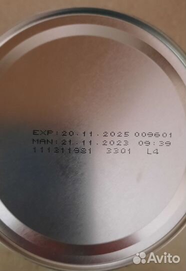 Нутридринк