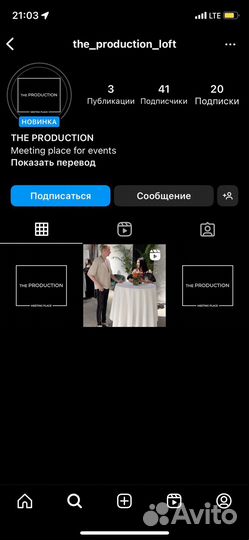 Дизайнер логотипов