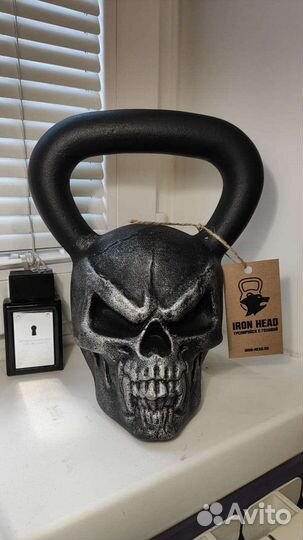 Гиря Череп - 20 кг