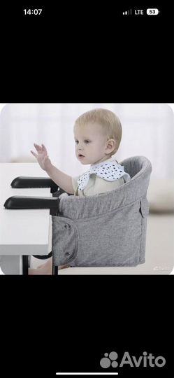 Аренда стульчик для кормления