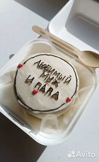 Бенто торт ко дню матери