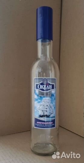 Бутылка Гуала 0.5 (комплект)