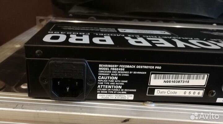 Behringer Feedback Destroyer Pro FBQ2496