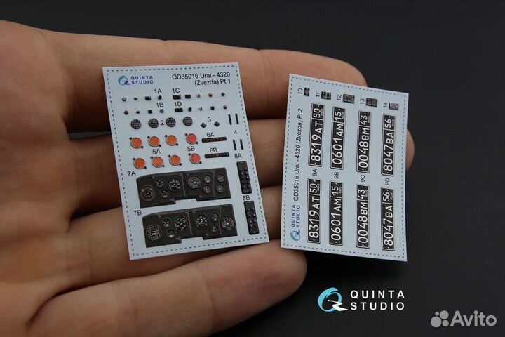 Quinta St. Урал-4320 (Звезда), 3D интерьер, 1/35