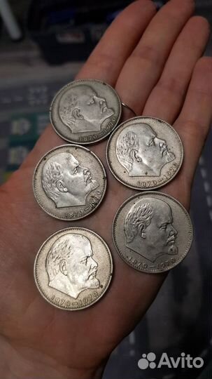 Монеты один Рубль